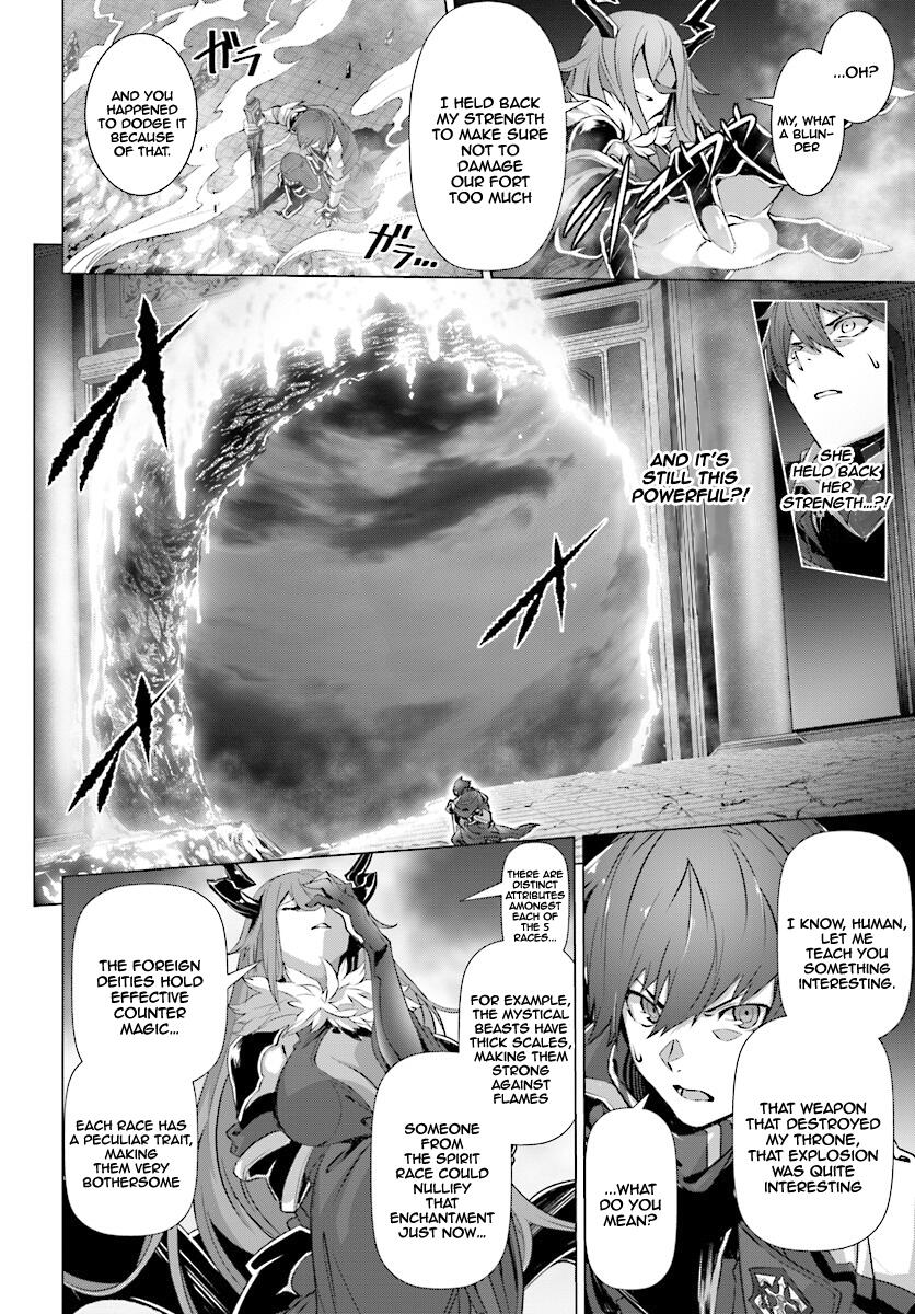 Naze Boku No Sekai Wo Daremo Oboeteinai No Ka? Chapter 14.1 8